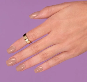 SEMILAC ГЕЛЬ-ЛАК UV PERFECT NUDE 138