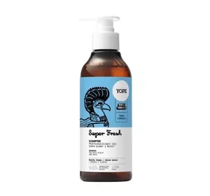 YOPE НАТУРАЛЬНИЙ ШАМПУНЬ СВІЖА ТРАВА 300МЛ