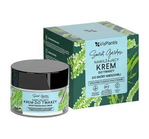 VIS PLANTIS ЗВОЛОЖУЮЧИЙ КРЕМ ДЛЯ ОБЛИЧЧЯ ДЛЯ ЗНЕВОДНЕНОЇ ШКІРИ ВЕГАНСЬКА ІКРА 50МЛ