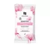 AA INTYMNA SENSITIVE ДЕЛИКАТНЫЕ САЛФЕТКИ ДЛЯ ИНТИМНОЙ ГИГИЕНЫ 15 ШТ