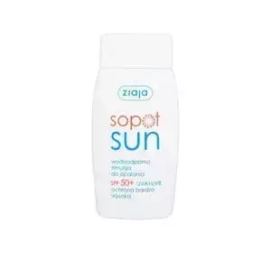 ZIAJA SOPOT SUN ЕМУЛЬСІЯ ДЛЯ ЗАСМАГИ SPF50 125 МЛ