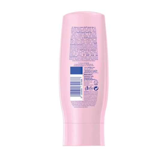 NIVEA HAIRMILK NATURAL SHINE КОНДИЦИОНЕР ДЛЯ БЛЕСКА 200МЛ