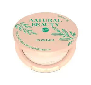 BELL NATURAL BEAUTY ПРЕСОВАНА ПУДРА З АРГАНОВОЮ ОЛІЄЮ 9Г