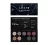 AFFECT SMOKY AND SHINY ПАЛИТРА 10 ТЕНЕЙ ДЛЯ ВЕК