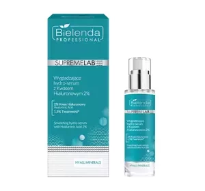BIELENDA PRO SUPREMELAB HYALU MINERALS СГЛАЖИВАЮЩАЯ ГИДРО-СЫВОРОТКА 30МЛ