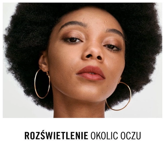 RIMMEL MATCH PERFECTION КОРЕКТОР-ХАЙЛАЙТЕР 005 7МЛ