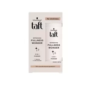 TAFT REFRESHING FULLNESS WONDER ПУДРА ДЛЯ ОБ'ЄМУ ВОЛОССЯ 10Г