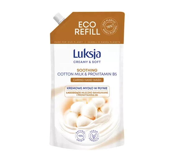 Luksja Creamy & Soft рідке мило бавовняне молоко та провітамін B5 900мл
