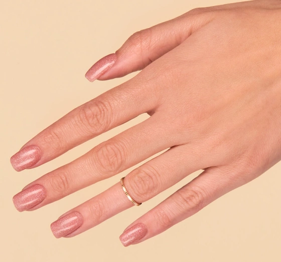 SEMILAC SHIMMER DUST ГЕЛЬ-ЛАК UV 321 SHIMMER DUST CARAMEL 7МЛ