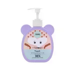 YOPE НАТУРАЛЬНОЕ МЫЛО ДЛЯ РУК ДЛЯ ДЕТЕЙ КАЛЕНДУЛА