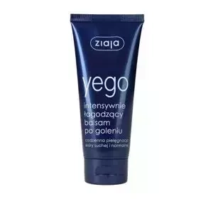 ZIAJA YEGO ИНТЕНСИВНО УСПОКАИВАЮЩИЙ БАЛЬЗАМ ПОСЛЕ БРИТЬЯ 75МЛ