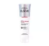 LOREAL ELSEVE BOND REPAIR УКРЕПЛЯЮЩИЙ КОНДИЦИОНЕР ДЛЯ ВОЛОС 150МЛ
