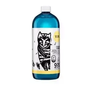 YOPE НАТУРАЛЬНА РІДИНА ДЛЯ ОЧИЩЕННЯ ПІДЛОГИ  ЧАЙ