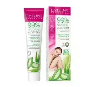 EVELINE 99% NATURAL ALOE VERA ДЕЛІКАТНИЙ КРЕМ ДЛЯ ДЕПІЛЯЦІЇ 125МЛ
