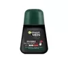 GARNIER MEN INVISIBLE PROTECTION 72H ШАРИКОВЫЙ АНТИПЕРСПИРАНТ ДЛЯ МУЖЧИН 50МЛ