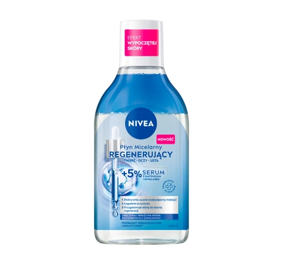 NIVEA ДВОФАЗНИЙ ВІДНОВЛЮЮЧИЙ МІЦЕЛЛЯРНИЙ ФЛЮЇД ДЛЯ ОБЛИЧЧЯ З 5% СИРОВАТКИ 400МЛ