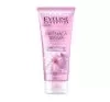 EVELINE SPA PROFESSIONAL ИЗЫСКАННЫЙ УСПОКАИВАЮЩЕ-РЕГЕНИРИРУЮЩИЙ БАЛЬЗАМ ЦВЕТУЩАЯ ВИШНЯ 200МЛ