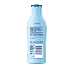 NIVEA SUN AFTER SUN BRONZE БАЛЬЗАМ ПОСЛЕ ЗАГАРА 200МЛ