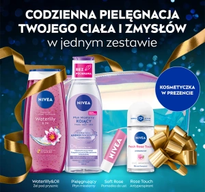 NIVEA You Got This набір косметики для догляду за обличчям та тілом з косметичкою