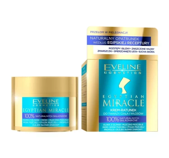 Нажмите на картинку, чтобы ее увеличить EVELINE EGYPTIAN MIRACLE КРЕМ ДЛЯ ЛИЦА ТЕЛА И ВОЛОС 40МЛ