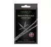 MARION DETOX ОЧИЩАЮЩАЯ МАСКА С АКТИВИРОВАННЫМ УГЛЕМ