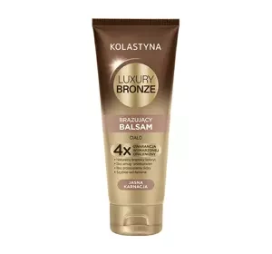 KOLASTYNA LUXURY BRONZE БАЛЬЗАМ-АВТОЗАСМАГА СВІТЛА ШКІРА 200МЛ