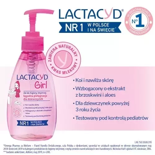 LACTACYD GIRL ГЕЛЬ ДЛЯ ІНТИМНОЇ ГІГІЄНИ ДЛЯ ДЕЛІКАТНОЇ І ЧУТЛИВОЇ ШКІРИ З ДОЗАТОРОМ 200МЛ