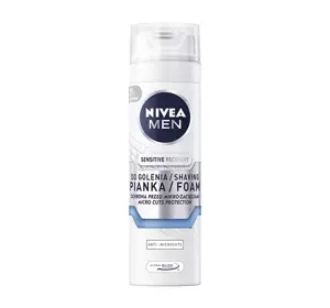 NIVEA MEN SENSITIVE RECOVERY ВОССТАНАВЛИВАЮЩАЯ ПЕНКА ДЛЯ БРИТЬЯ 200МЛ