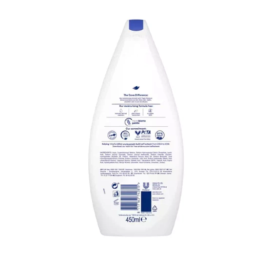 DOVE DEEPLY NOURISHING ГЕЛЬ ДЛЯ ДУШУ 450МЛ