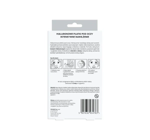 L'BIOTICA ГІАЛУРОНОВІ ПАТЧІ ПІД ОЧІ 3 X 2 ШТ