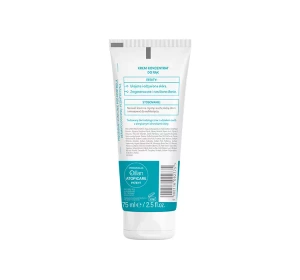 OILLAN DERM+ КРЕМ-КОНЦЕНТРАТ ДЛЯ РУК ДЛЯ СУХОЙ И АТОПИЧЕСКОЙ КОЖИ 75МЛ