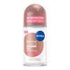 NIVEA DERMA DRY CONTROL MAXIMUM КУЛЬКОВИЙ АНТИПЕРСПІРАНТ ДЛЯ ЖІНОК 50МЛ