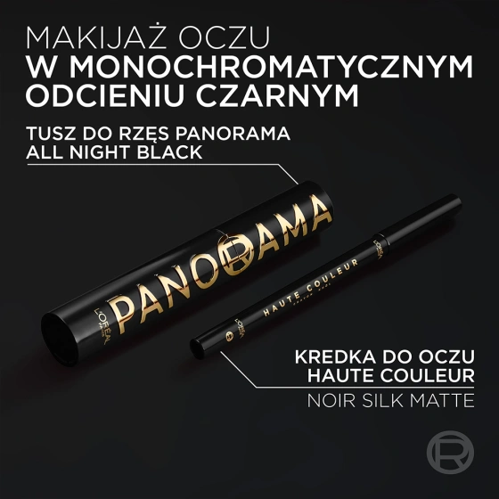 Натисніть на картинку, щоб її збільшити L'Oréal Paris Haute Couleur Kohl кремовий олівець для очей 110 Black Silk / Noir Silk 1,2 г