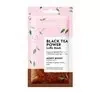 BIELENDA BLACK TEA POWER УВЛАЖНЯЮЩАЯ МАСКА 2В1 С ДЕЛИКАТНЫМ ПИЛИНГОМ LUFF 8Г