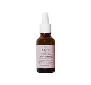MIYA COSMETICS BEAUTY.LAB СЫВОРОТКА С ПРЕБИОТИКАМИ ДЛЯ ПРОБЛЕМНОЙ КОЖИ 30МЛ