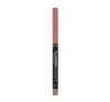 CATRICE PLUMPING LIP LINER КОНТУРНЫЙ КАРАНДАШ ДЛЯ ГУБ 010 UNDERSTATED CHIC 0,35Г