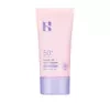 HOLIKA HOLIKA ЗАЩИТНЫЙ ТОНИЗИРУЮЩИЙ КРЕМ ПОД МАКИЯЖ SPF50+ PA++++ 60МЛ