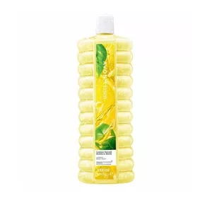 AVON SENSES BUBBLE BATH ЛОСЬЙОН ДЛЯ КУПАННЯ LEMON BURST 1000МЛ