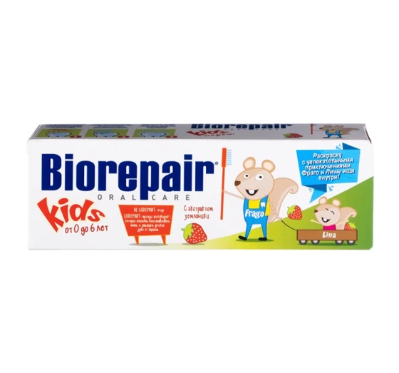 Biorepair Kids зубная паста для детей 0-6 лет Клубника 50мл