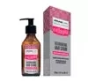 ARGANICARE COLLAGEN СЫРОВАТКА ДЛЯ ПОВРЕЖДЕННЫХ ВОЛОС 100МЛ