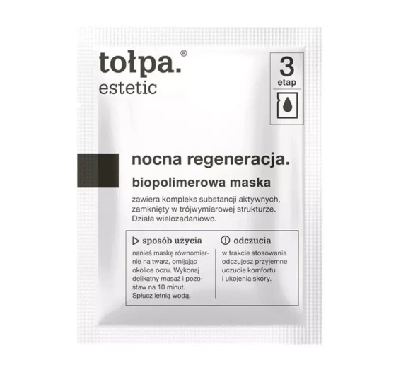 TOŁPA ESTETIC NOCNA REGENERACJA ИНТЕНСИВНАЯ РЕГЕНЕРИРУЮЩАЯ ПРОЦЕДУРА