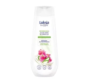 LUKSJA SILK CARE REFRESHING КРЕМОВИЙ ГЕЛЬ ДЛЯ ДУШУ З АЛОЕ ТА ГІБІСКУСОМ 500МЛ