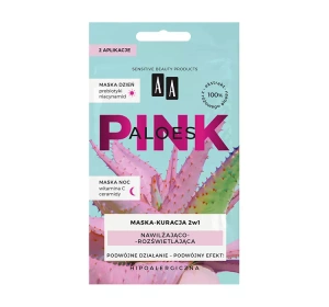 AA PINK ALOES УВЛАЖНЯЮЩЕ-ОСВЕТЛЯЮЩАЯ МАСКА 2В1 8Г