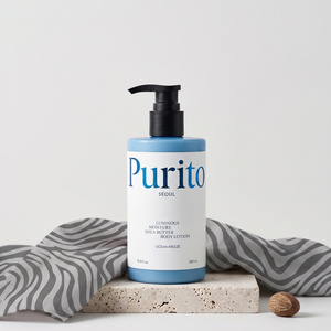 Purito Luminous Moisture Shea Butter Body Lotion увлажняющий лосьон для тела Ocean Breeze, 300 мл
