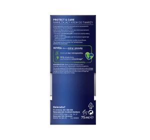 NIVEA MEN PROTECT & CARE УВЛАЖНЯЮЩИЙ КРЕМ ДЛЯ ЛИЦА 75МЛ 
