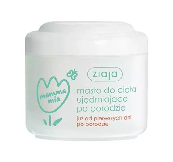 Натисніть на картинку, щоб її збільшити ZIAJA ЗМІЦНЮВАЛЬНЕ МАСЛО ПІСЛЯ ПОЛОГІВ MAMMA MIA 200 МЛ