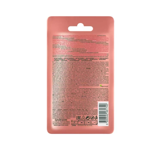 GARNIER SKIN NATURALS РЕГЕНЕРУЮЧІ ПАТЧІ ПІД ОЧІ З ПРОБІОТИКАМИ 6Г