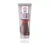 WELLA PROFESSIONALS COLOR FRESH ТОНИРУЮЩАЯ МАСКА LILAC FROST 150МЛ