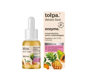 TOŁPA ENZYME ЕНЗИМНА ОСВІТЛЮЮЧА СИРОВАТКА 30МЛ