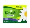 NATURELLA CLASSIC NIGHT ГІГІЄНІЧНІ ПРОКЛАДКИ З КРИЛЬЦЯМИ 14 ШТ